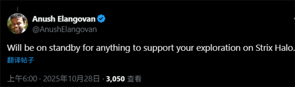 卡马克大神怒斥NVIDIA DGX Spark个人超算:性能虚标 还敢要4000美刀