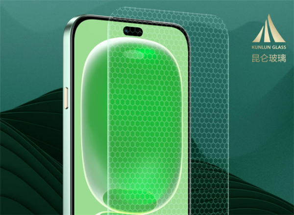 鸿蒙生态新机WIKO X70上市:1399元起!支持一键北斗卫星通信