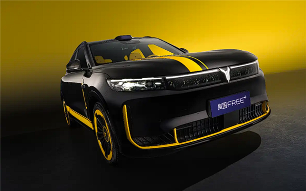 27.99万元 岚图FREE+运动定制版上市：换装专属新皮肤