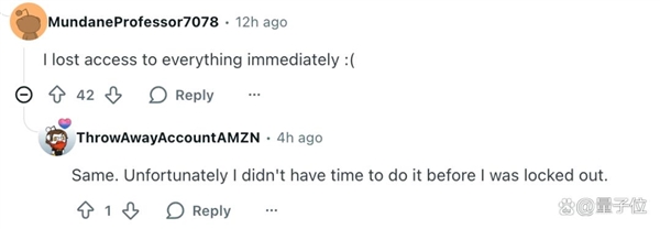 14000人原地被裁！亚马逊今日：打工人水深 AI机器人火热