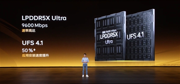 iQOO Neo11安兔兔跑分突破350万:同档性能之王