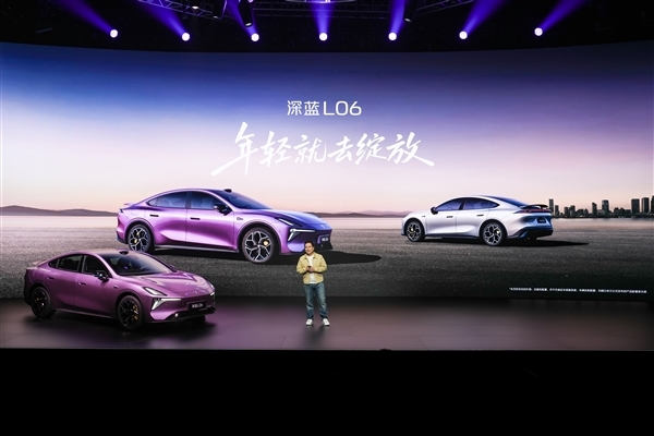 演员刘浩存订了人生第一台车:16万元的深蓝L06