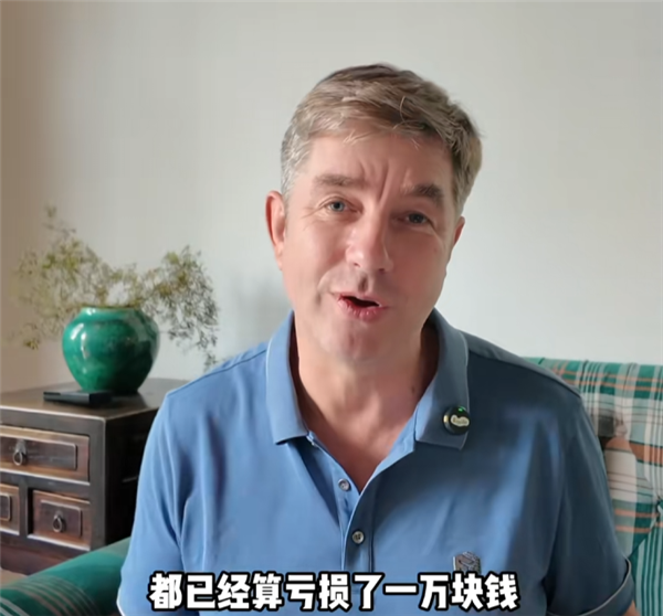 雷军成财富增长王！胡润调侃：他弯腰捡一万块的工夫就亏了一万块