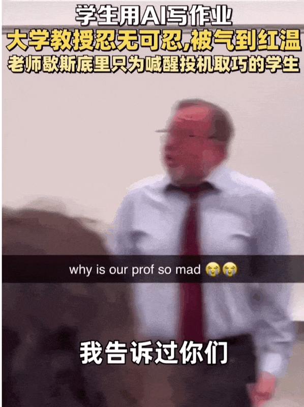 刷到一个又一个假视频后 我不敢相信互联网了