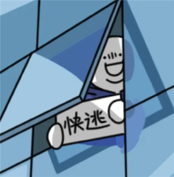 车烧了人没逝 或许你该谢谢气凝胶