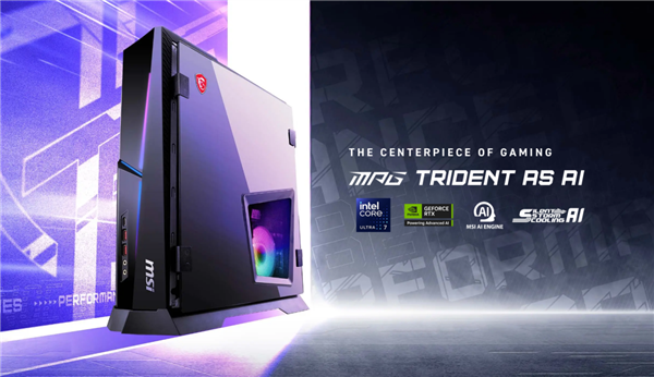 微星新一代海皇戟AS主机开售!10L大小装进RTX 5060Ti售价13149元