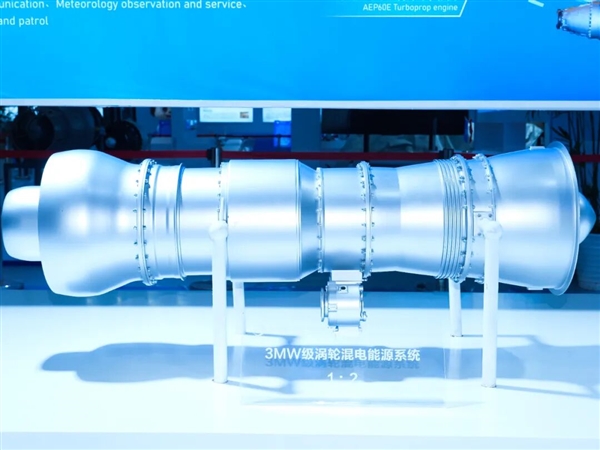 C929洲际大飞机就用它!中国自主CJ2000发动机公开亮相