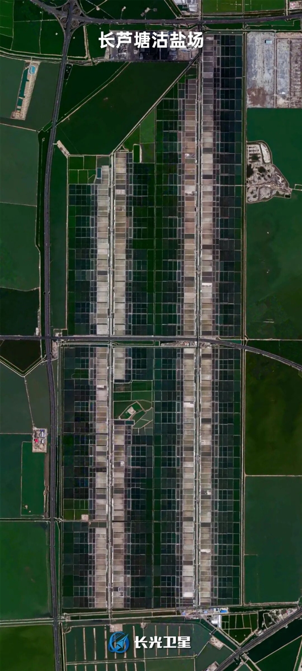 卫星瞰中国四大盐场：华夏大地的“白色宝藏”