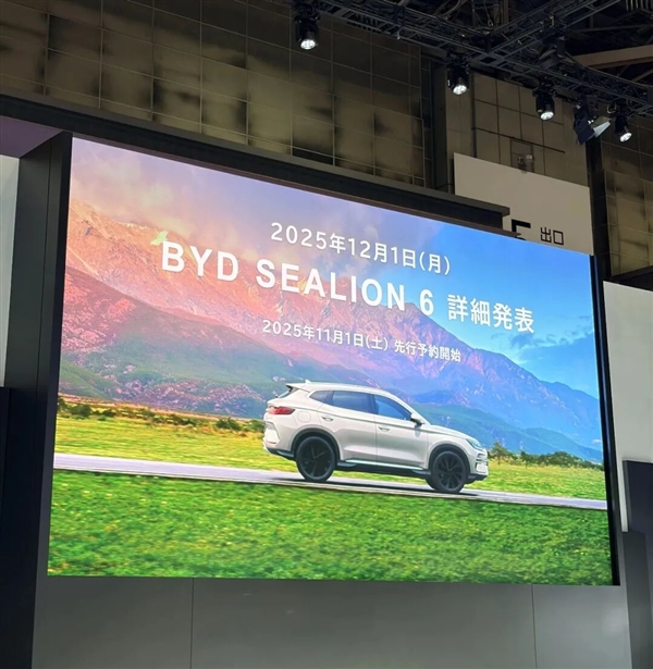 看了一堆抽象日系概念车 我差点就后悔来东京车展了