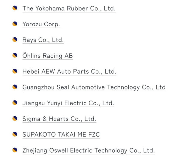 看了一堆抽象日系概念车 我差点就后悔来东京车展了