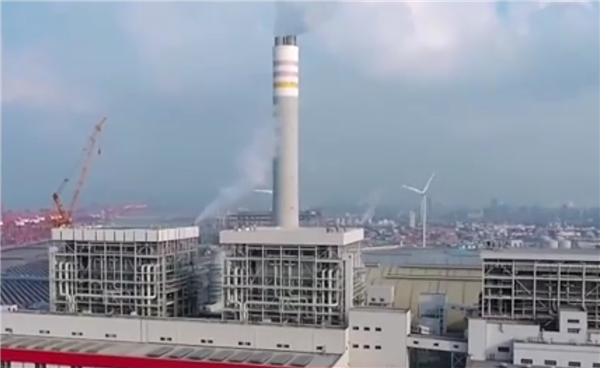 污染物排放下降60%！中国装机规模最大火力发电厂投产