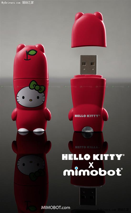 Hello Kitty推出35周年纪念版U盘