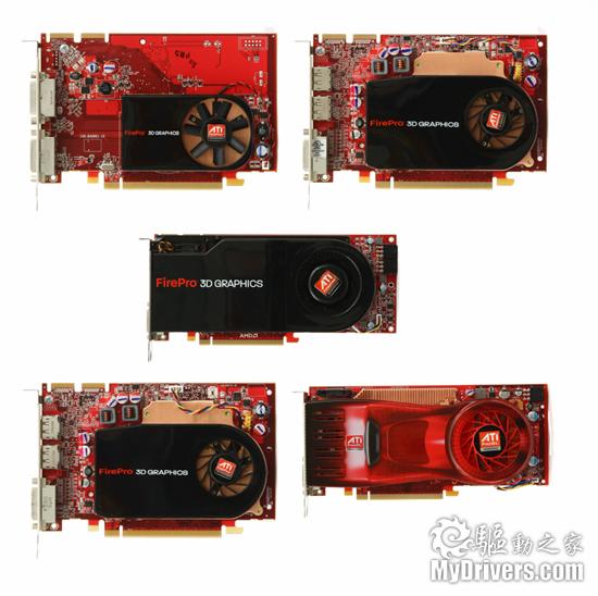 专业级显卡的较量 Quadro FX决战FirePro