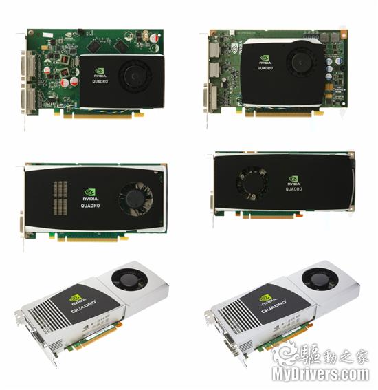 专业级显卡的较量 Quadro FX决战FirePro