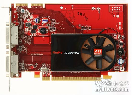 专业级显卡的较量 Quadro FX决战FirePro