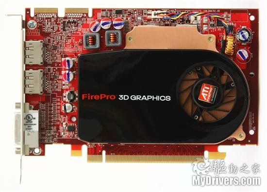 专业级显卡的较量 Quadro FX决战FirePro