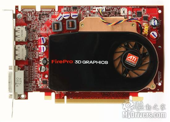 专业级显卡的较量 Quadro FX决战FirePro