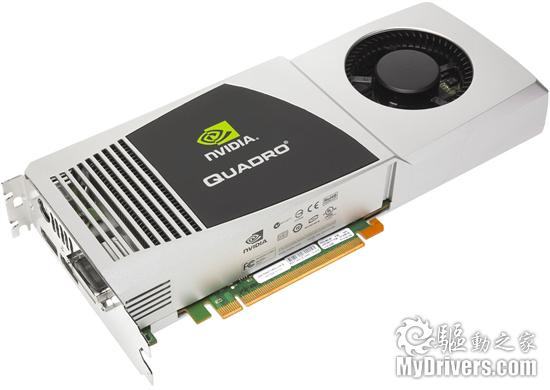 专业级显卡的较量 Quadro FX决战FirePro