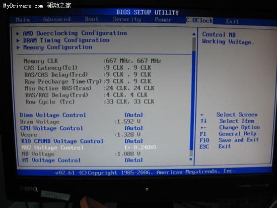 超频近100% 网友785G集显风冷成功破970MHz