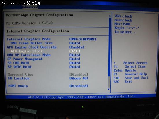 超频近100% 网友785G集显风冷成功破970MHz