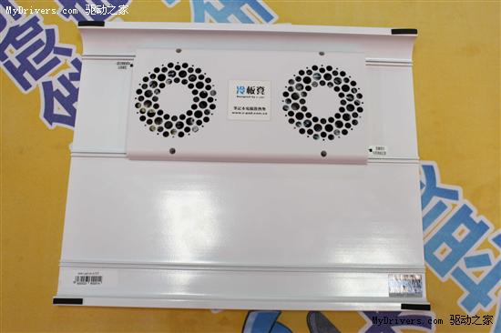 沁园春.雪 笔记本散热器也可以有诗意