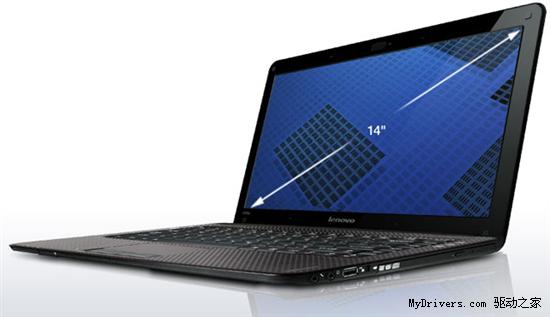 联想发布Intel ULV平台新本IdeaPad U450p