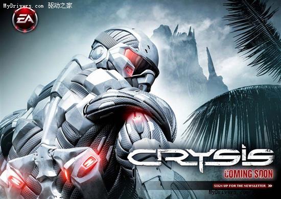 提升23%！win7下艾尔莎GTS250玩爆《Crysis》