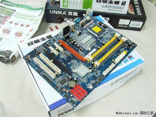 DDR3+i-Power双重节能！纯DDR3平台首选双敏UP43AT