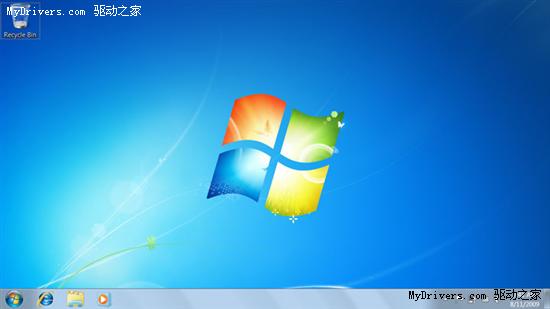 Windows 7家庭基础版功能及截图赏析