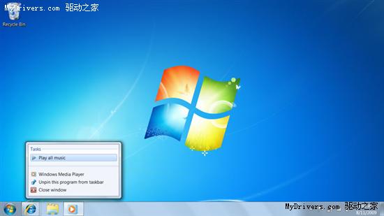 Windows 7家庭基础版功能及截图赏析