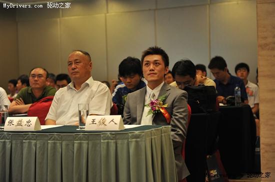 华硕2009网吧行业策略发布会在京举行