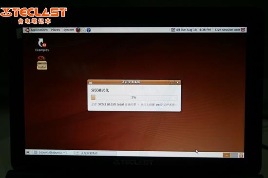 比Windows 7更好的选择 台电A8也装Ubuntu