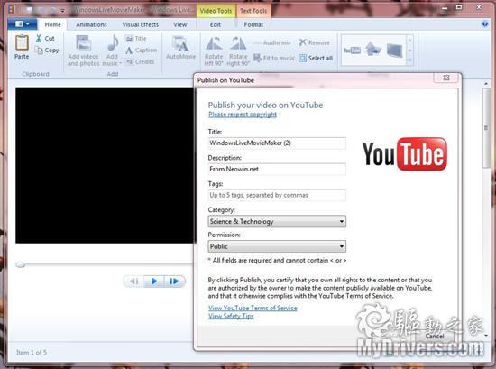 Windows Live Moive Maker中文正式版发布