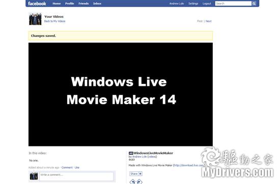 Windows Live Moive Maker中文正式版发布