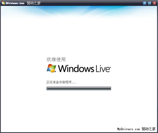 Windows Live Wave 3系列产品全新升级