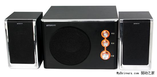 HY-360：现代音响喊你来看新品