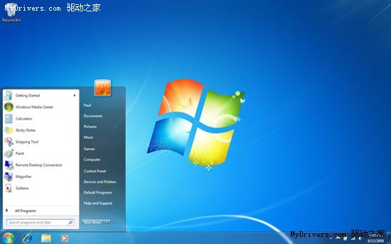 Windows 7旗舰版与企业版截图对比赏析