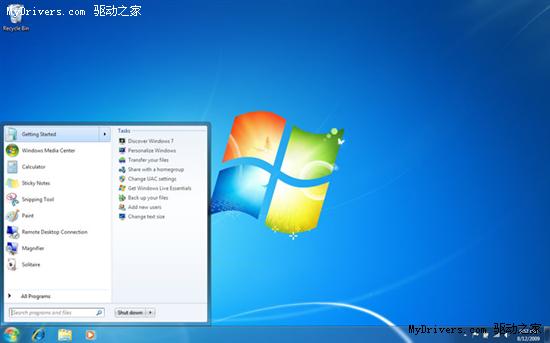 Windows 7旗舰版与企业版截图对比赏析