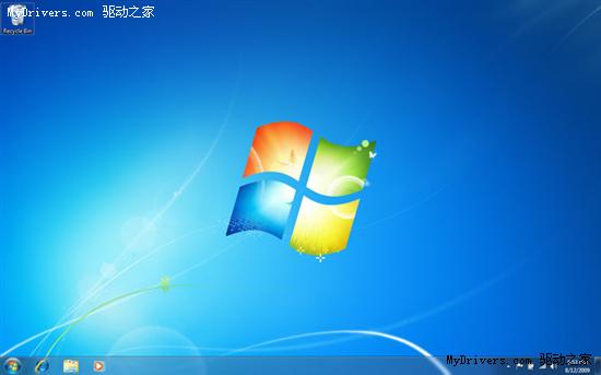 Windows 7旗舰版与企业版截图对比赏析