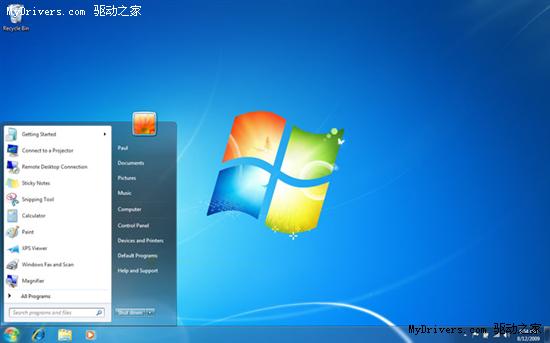 Windows 7旗舰版与企业版截图对比赏析