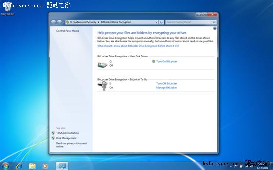 Windows 7旗舰版与企业版截图对比赏析