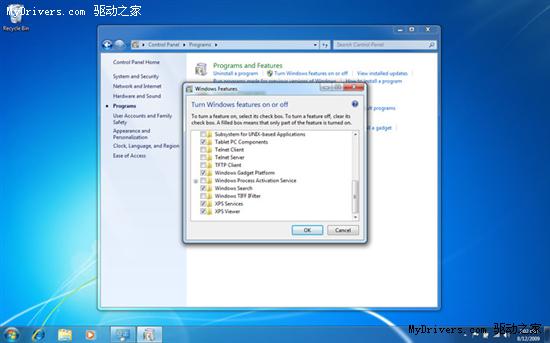 Windows 7旗舰版与企业版截图对比赏析