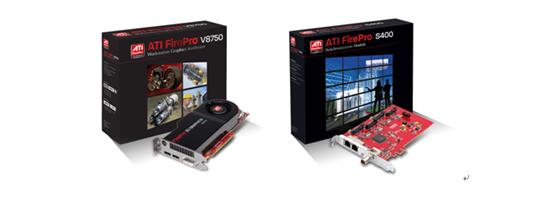 业界首款最强悍专业3D专业绘图显示卡ATI FirePro V8750发布