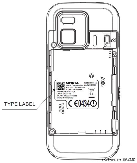 N97 Mini登陆FCC 外观大小基本没变