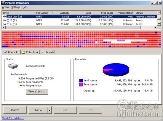 下载：磁盘碎片整理Defraggler 1.13.155