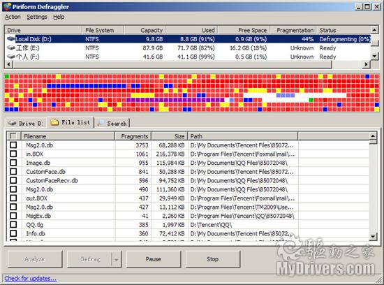 下载：磁盘碎片整理Defraggler 1.13.155