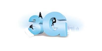 引领3G生活:2009十大手机必备软件推荐