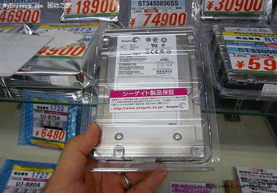 西部数据750GB 2.5寸硬盘上市