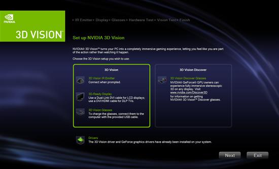 平民化的3D显示时代 NVIDIA 3D Vision眼镜体验