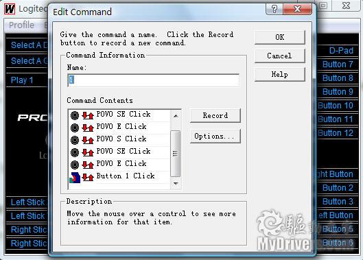 刀锋战斧 罗技Rumblepad 2力反馈手柄评测
